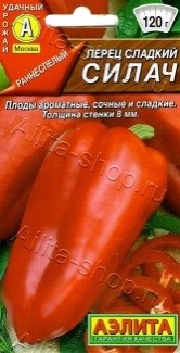 Перец сладкий Силач Перец сладкий Силач